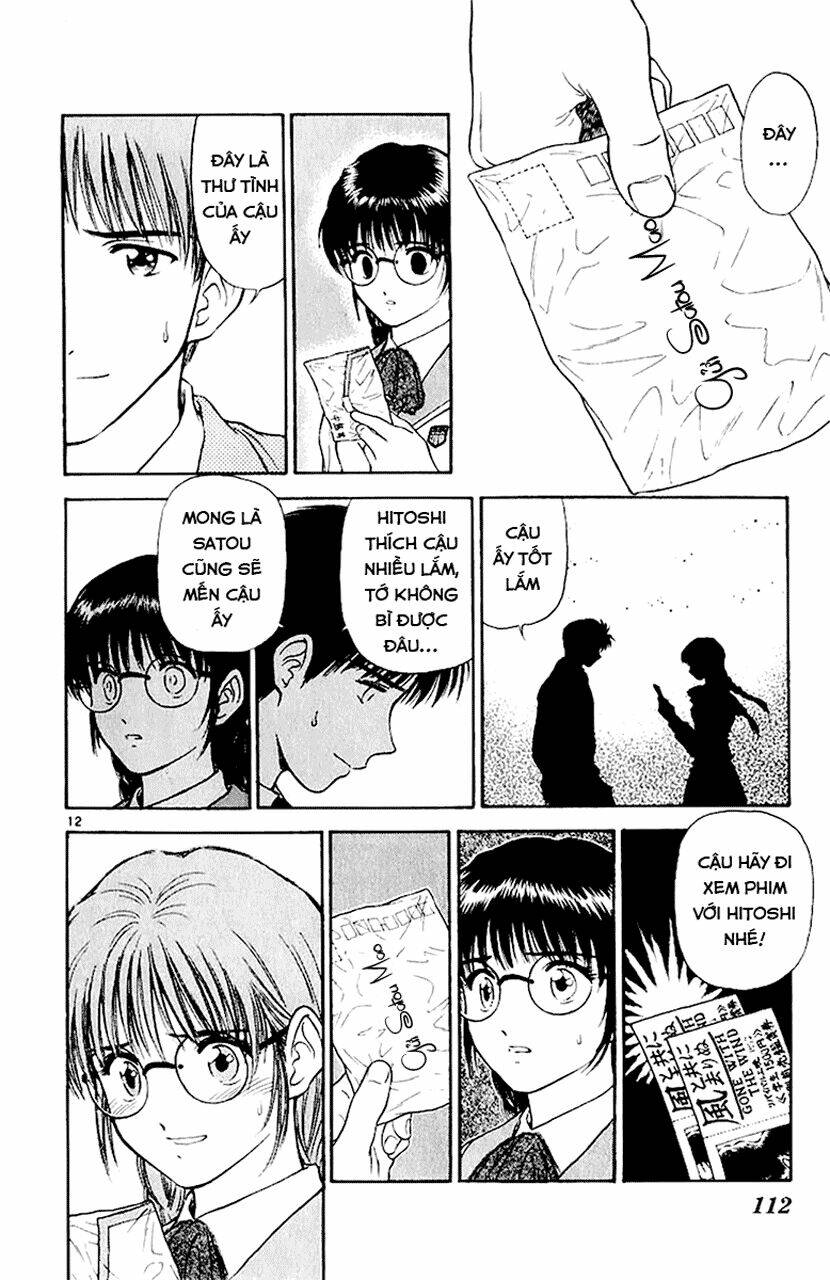 salad days chapter 34 12