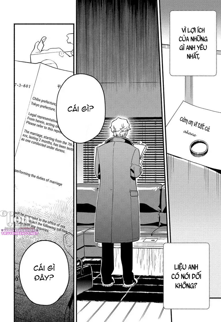 [18+]lại phải nói dối à? chapter 5.1 4