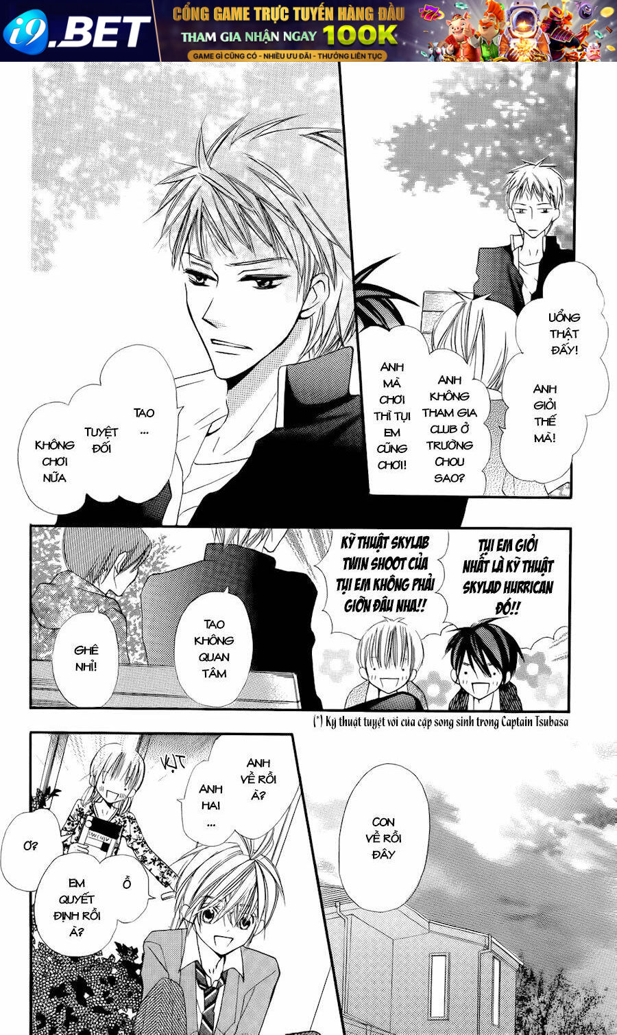 with!! chapter 4.5 7