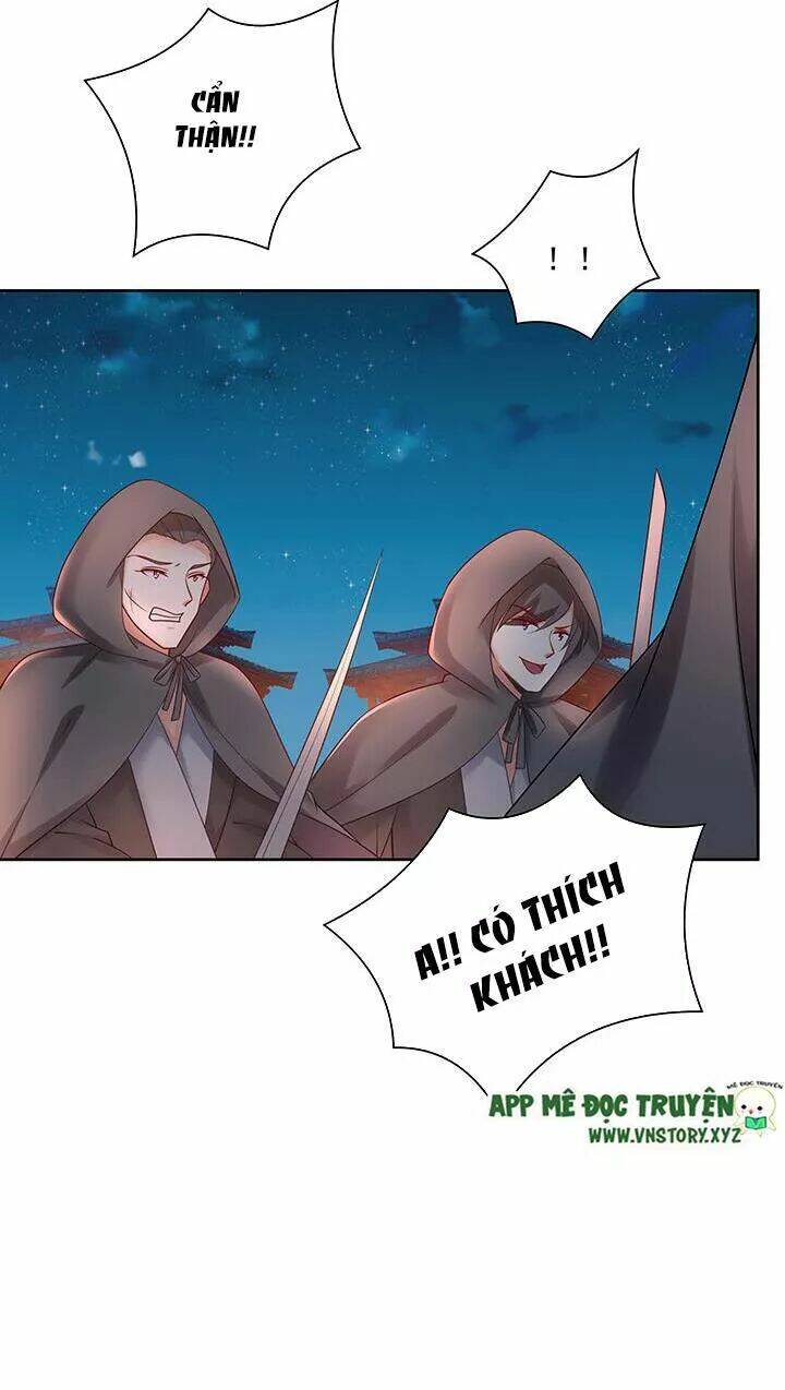 đô đốc đại nhân sủng thê kí chapter 128 16