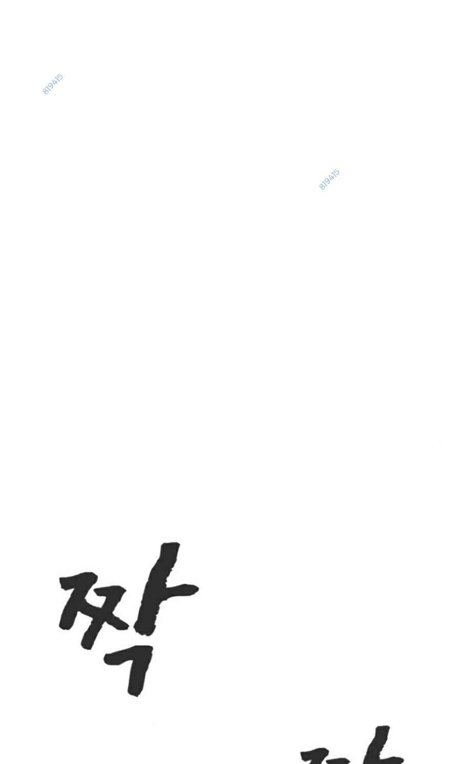 trò chơi địa ngục chapter 4 193