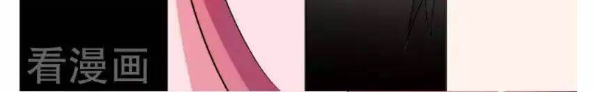 bạn trai hắc đạo của tôi chapter 267 14