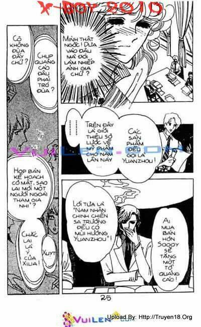 ánh đèn rực rỡ chapter 3 26