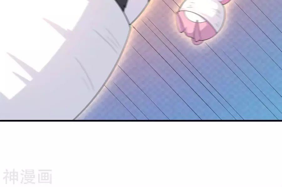 cuộc sống hào môn của vu nữ chapter 42 55