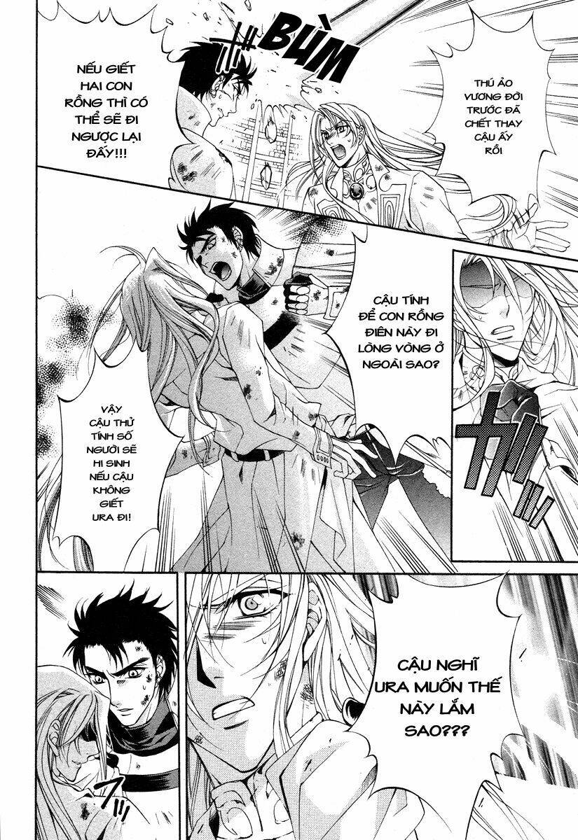 yasashii ryuu no koroshikata chapter 8.1 24