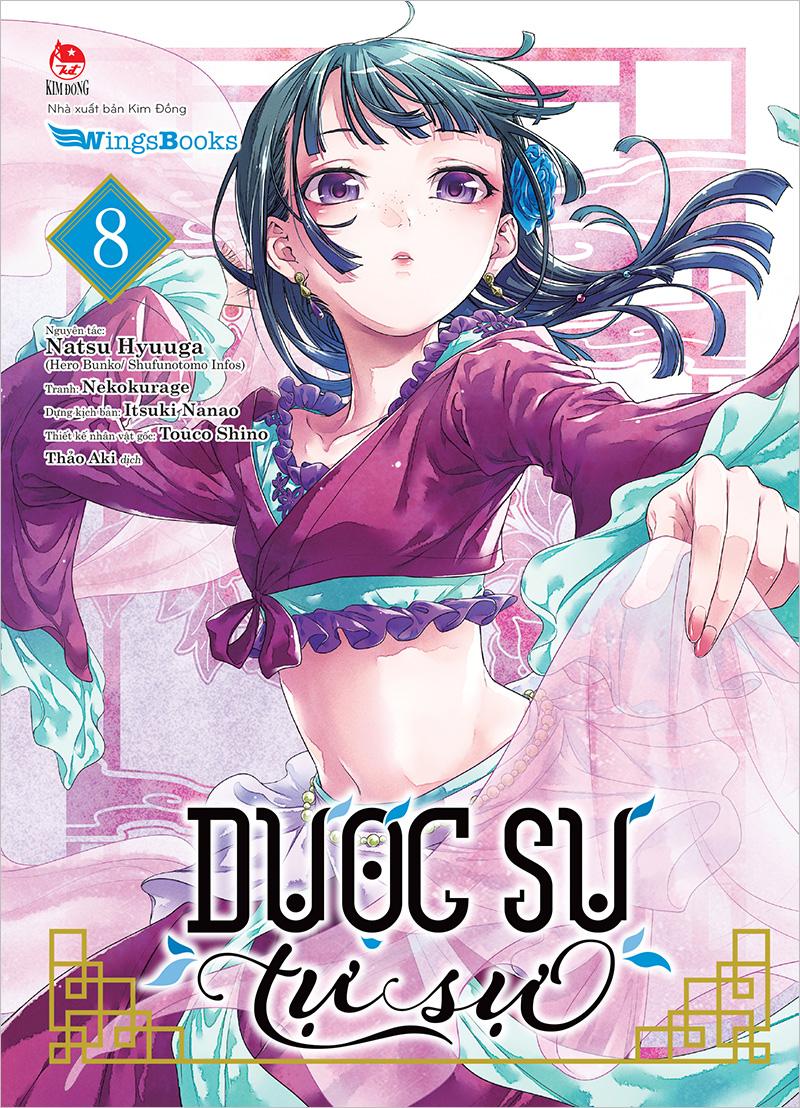 Kim Đồng - Dược sư tự sự - (Manga) - Tập 10 (Tặng Standee Ivory)