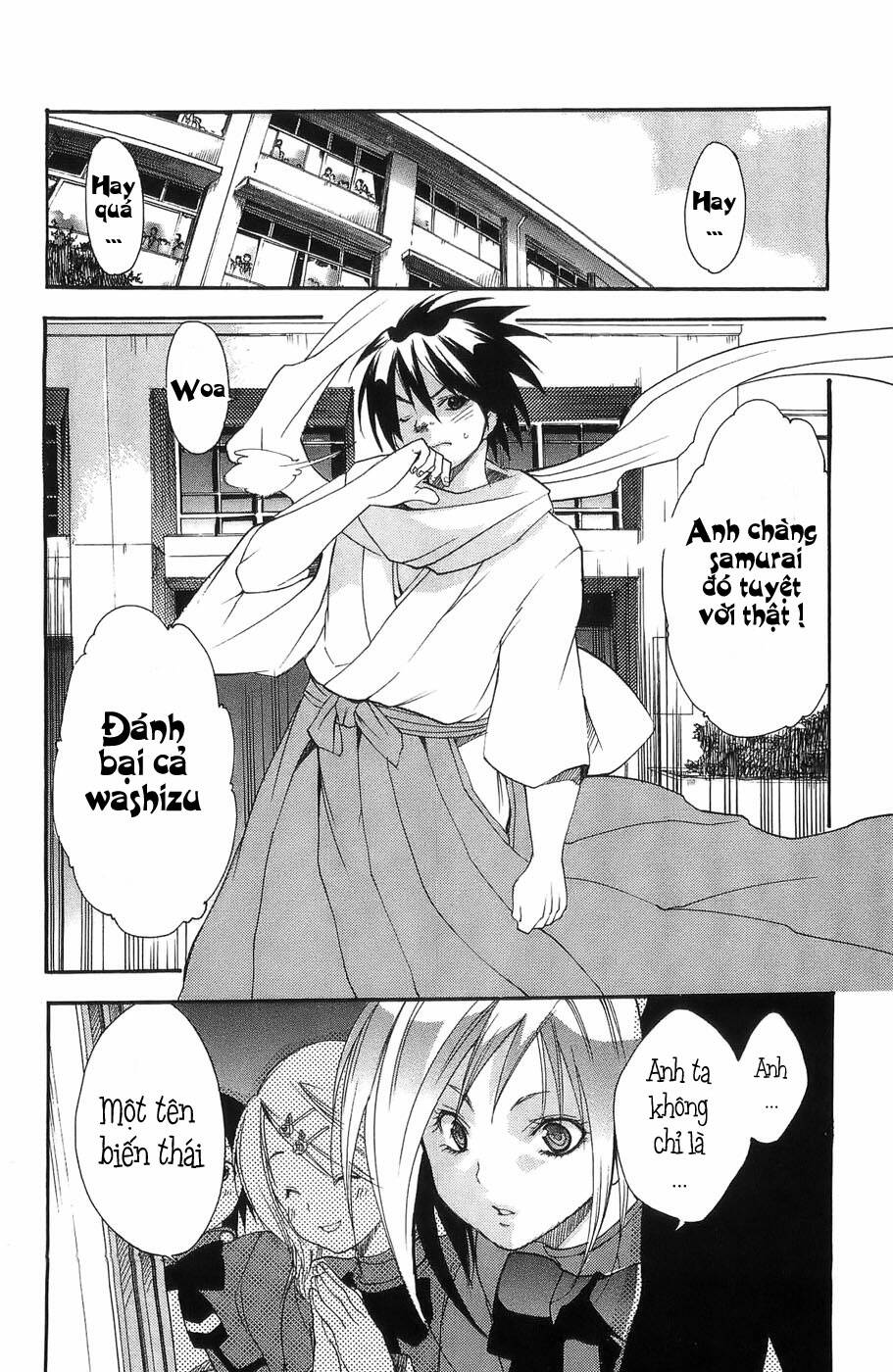 ashita no yoichi! chapter 2 37