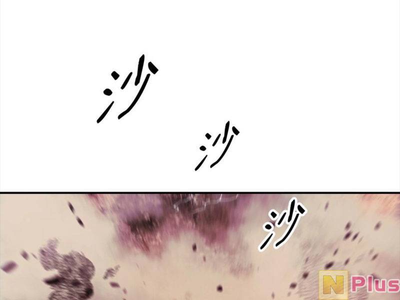 bất bại chân ma chapter 148 18