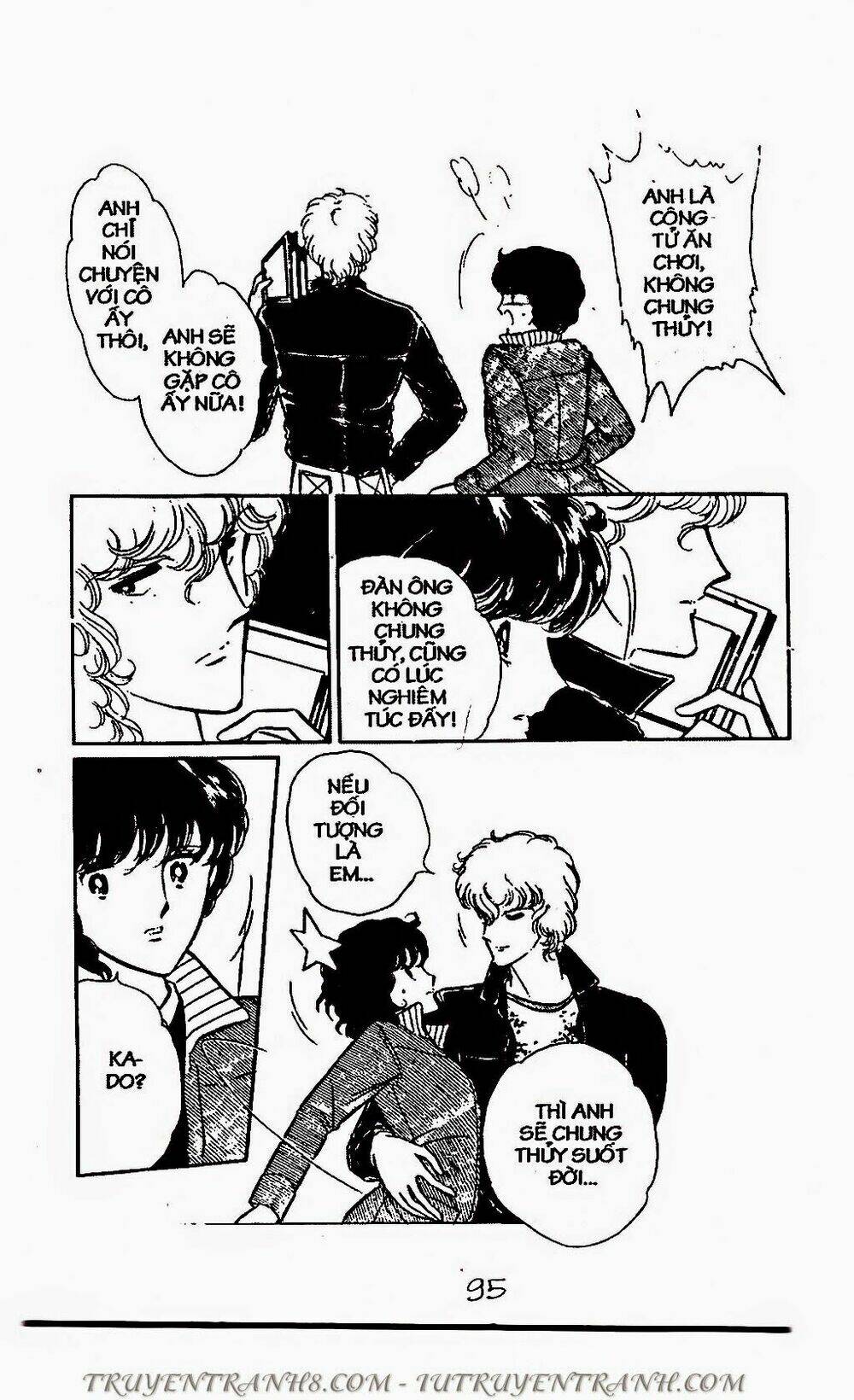 mimi kỳ lạ chapter 64.1 2