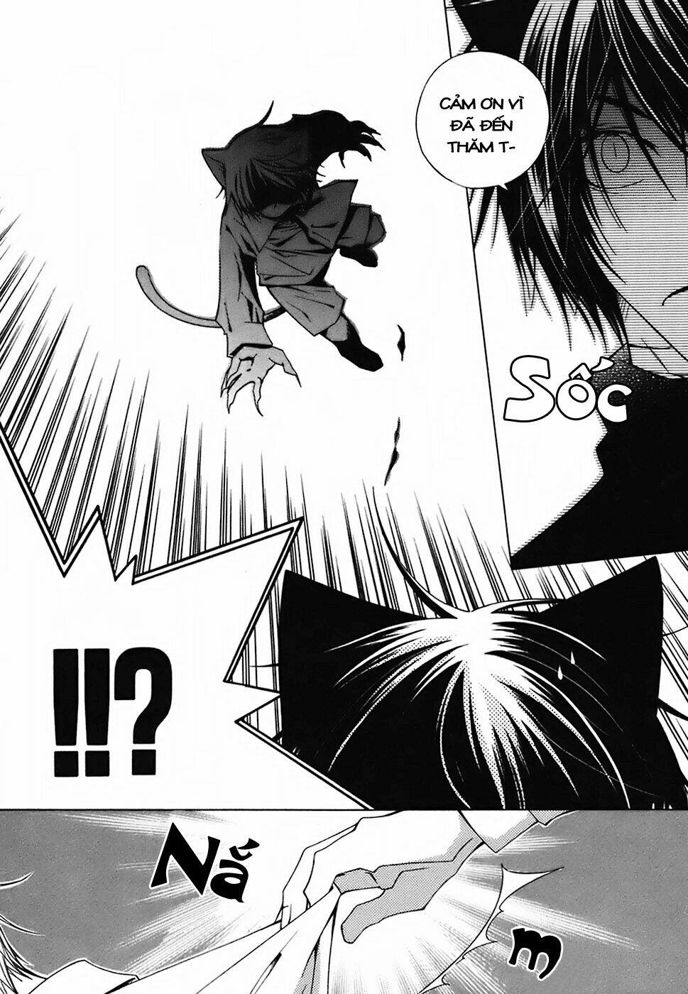 gakkou no sensei chapter 7 5