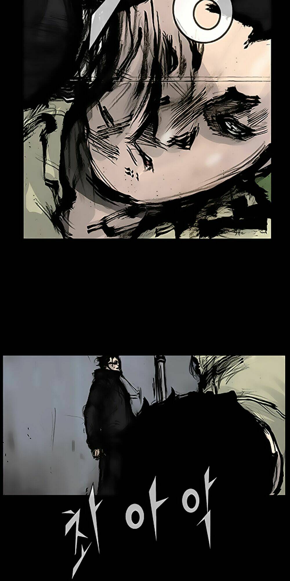 độc cô tiền truyện chapter 88 34