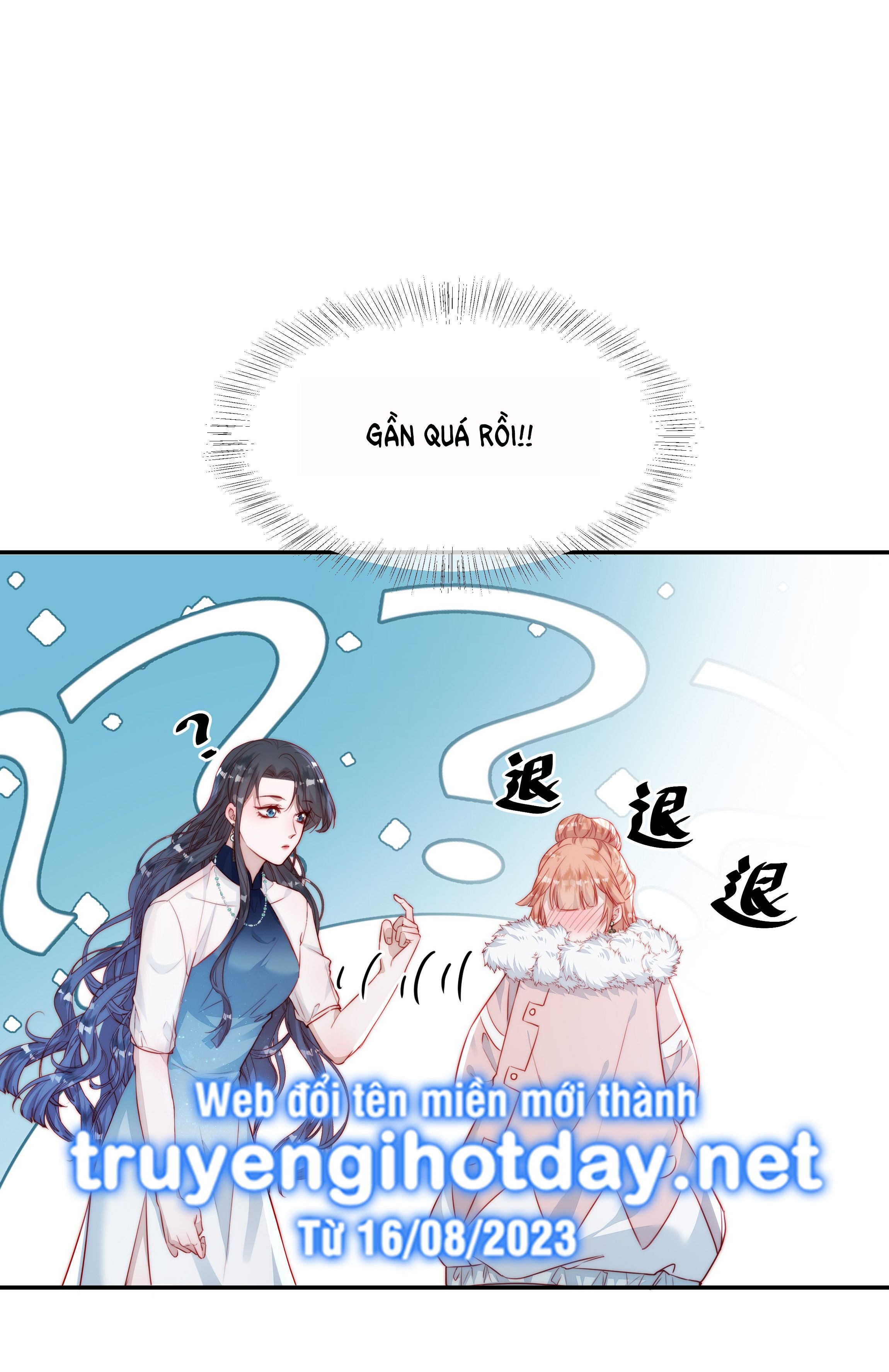 hot search phủ sóng! kẻ muốn buông xuôi như tôi nổi tiếng sau một đêm chapter 9.2 2