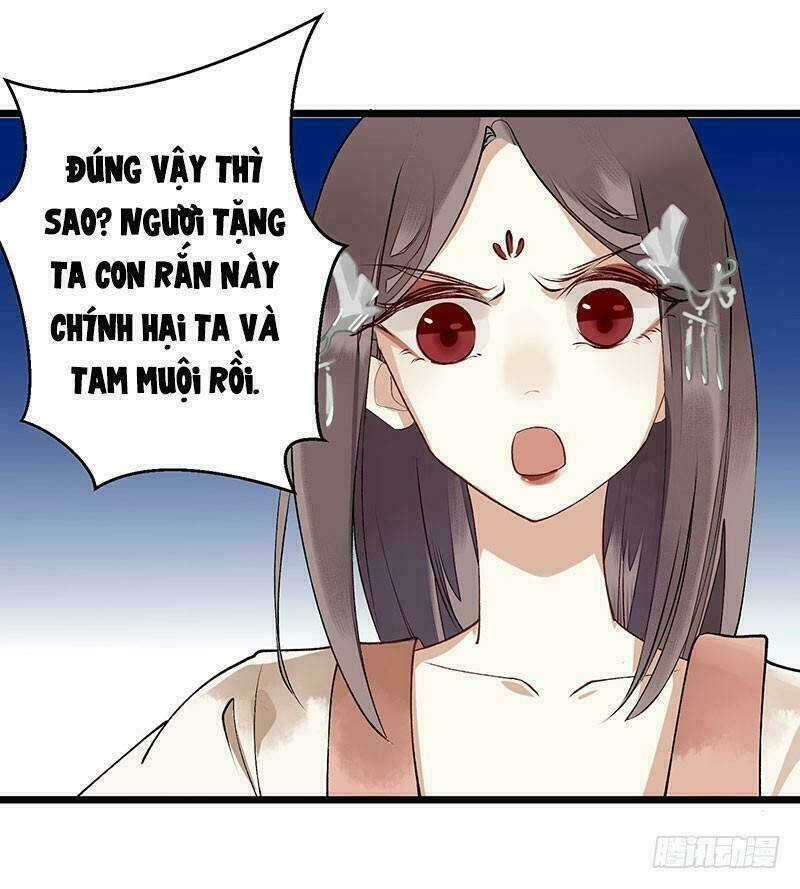 nhất đế trọng sinh mỹ nhân tâm kế chapter 13 17