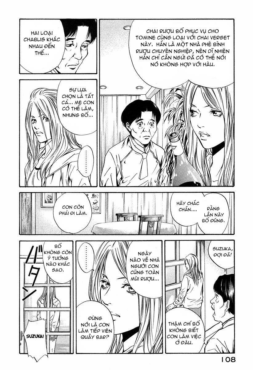 kami no shizuku chapter 24 7