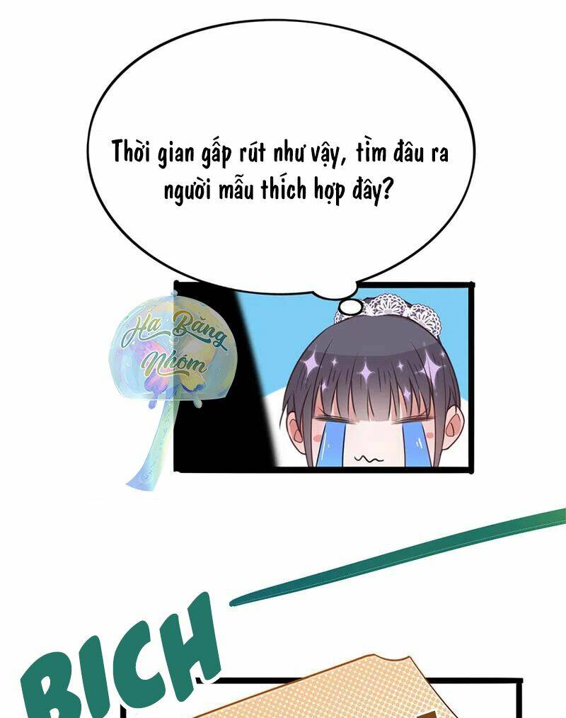 dĩ hôn chi danh chapter 19 25