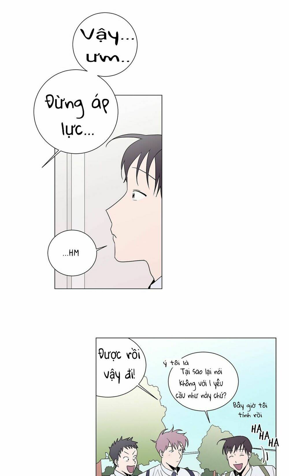 distance between us chapter 4 24