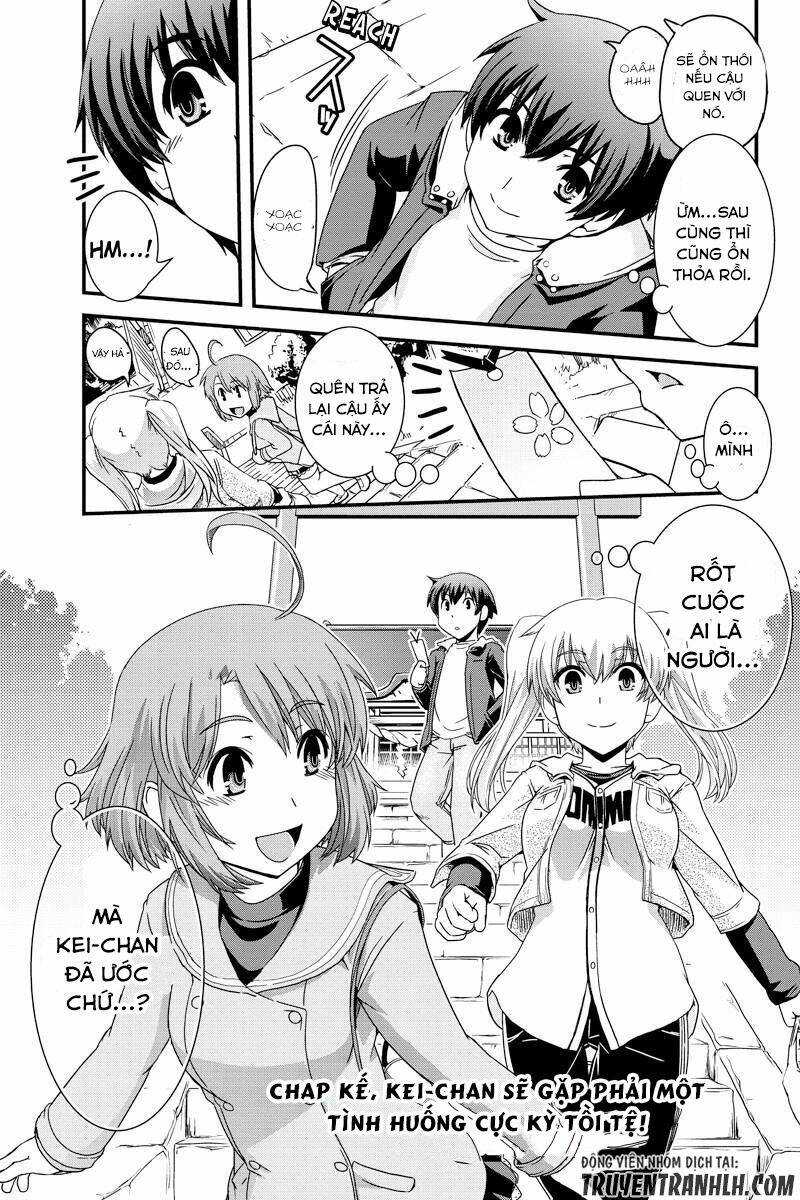 kyoukai no nai sekai chapter 7 20