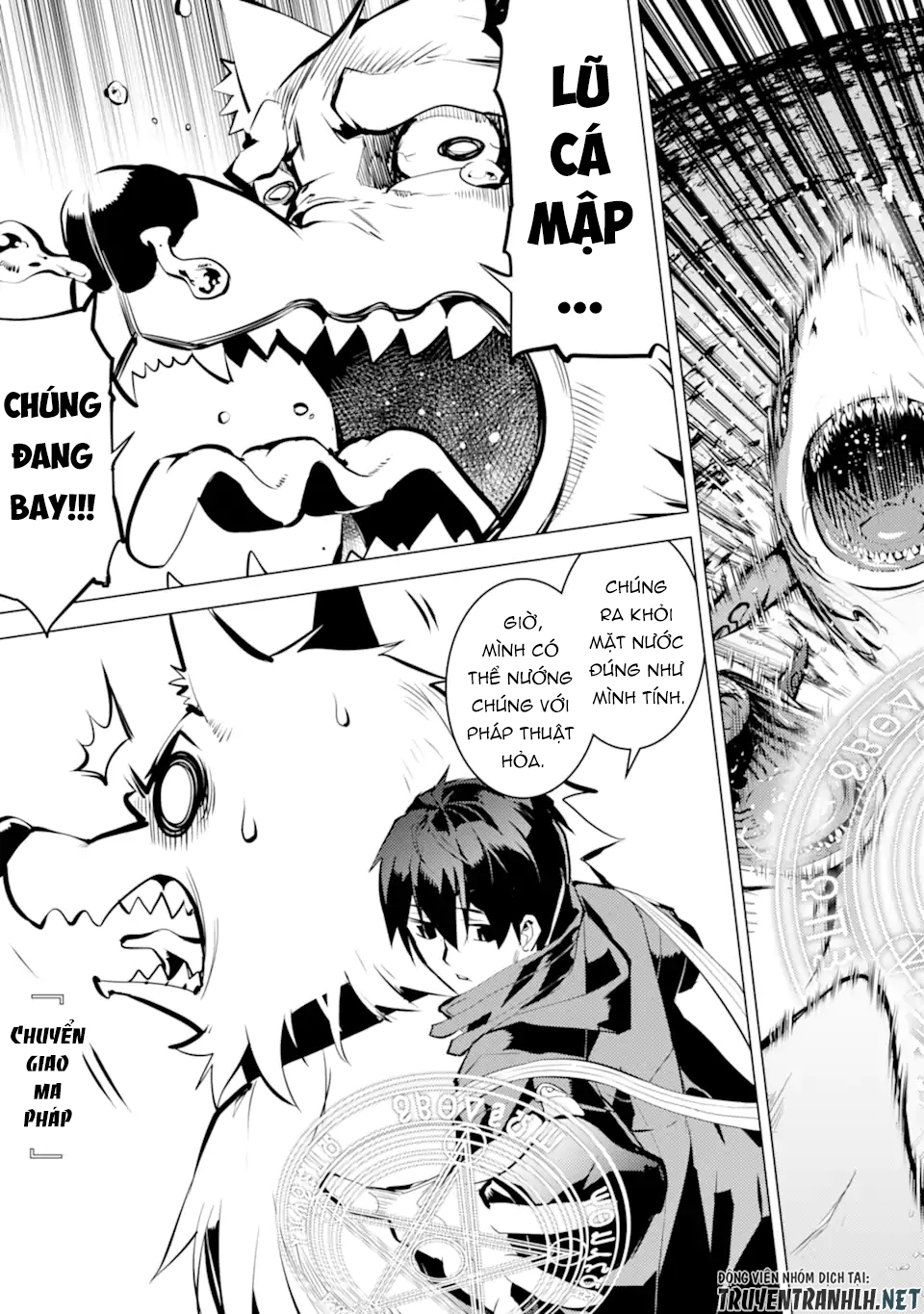 tensei kenja no isekai raifu ~ daini no shokugyo wo ete, sekai saikyou ni narimashita~ chapter 44 32