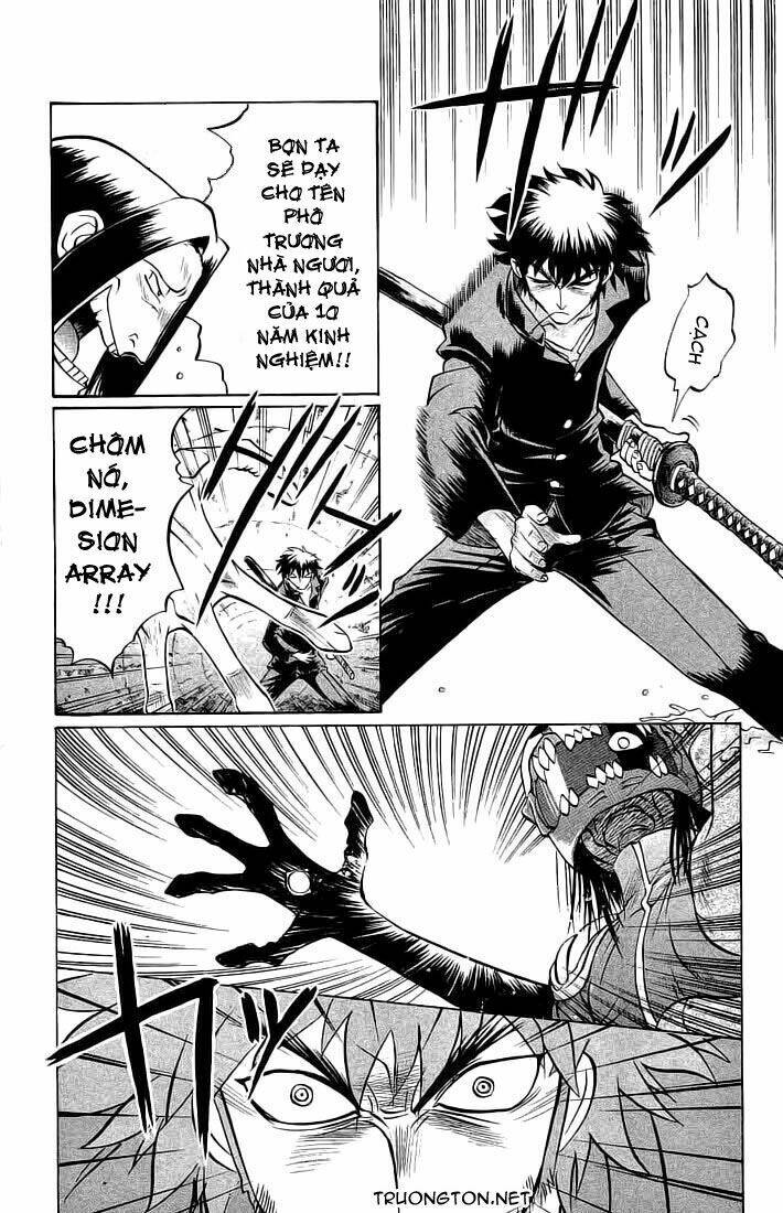 chaosic rune chapter 63 8