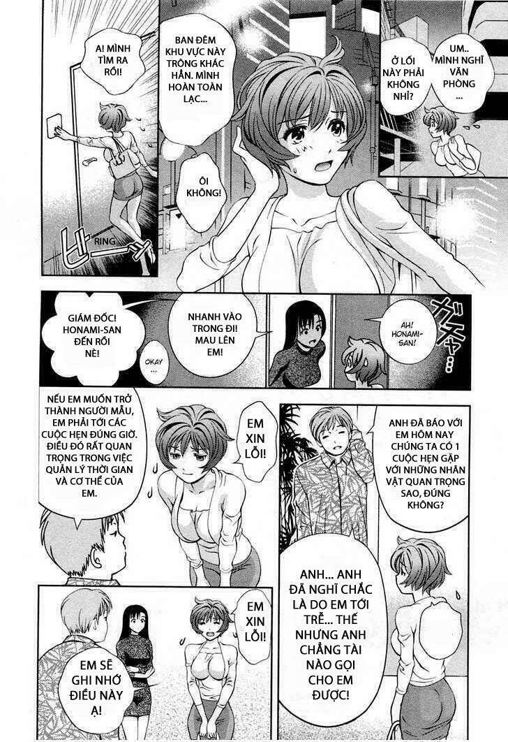 goddess of the glass! chapter 22 13