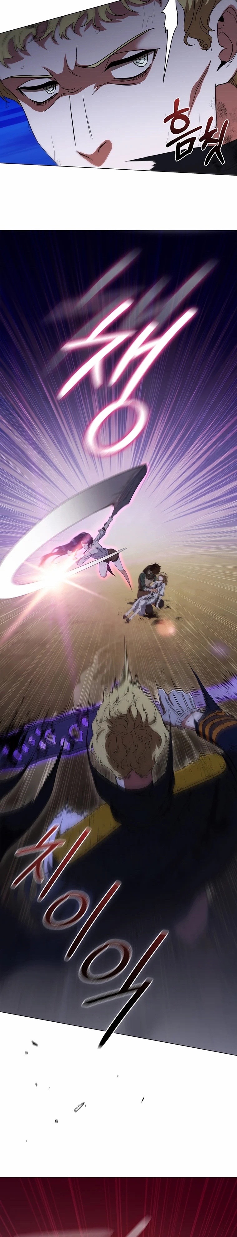 Cô Gái Của Rồng chapter 28.1 - Trang 5