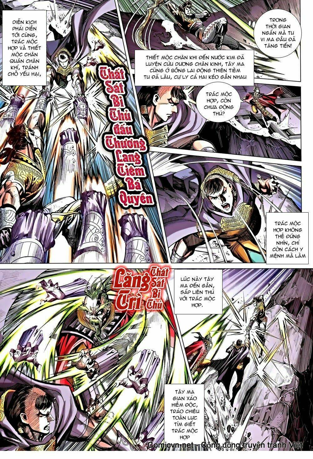 thiên tử truyền kỳ 8 - thương thiên bá hoàng chapter 41 22