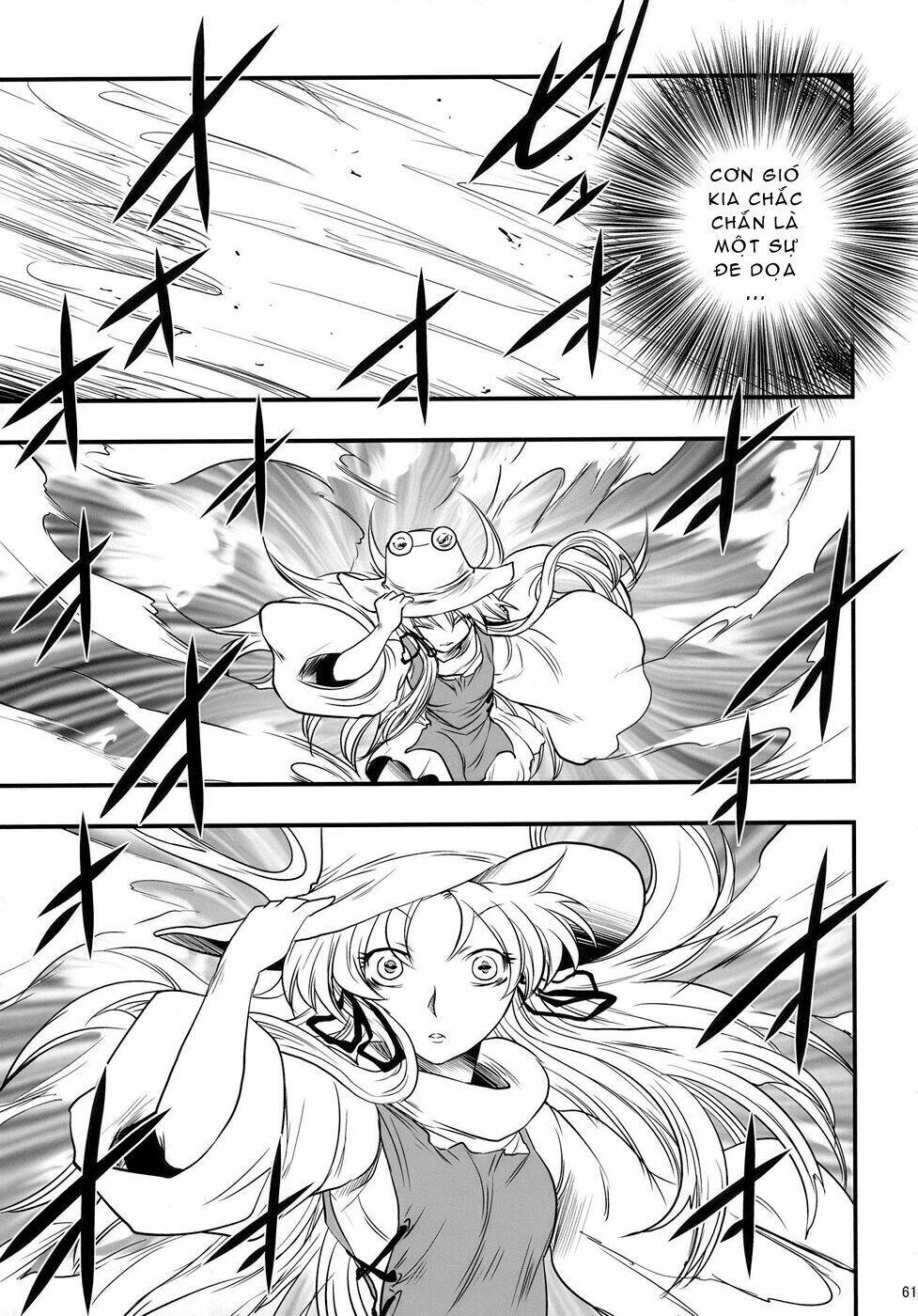 touhou - the king of moriya chapter 4 11