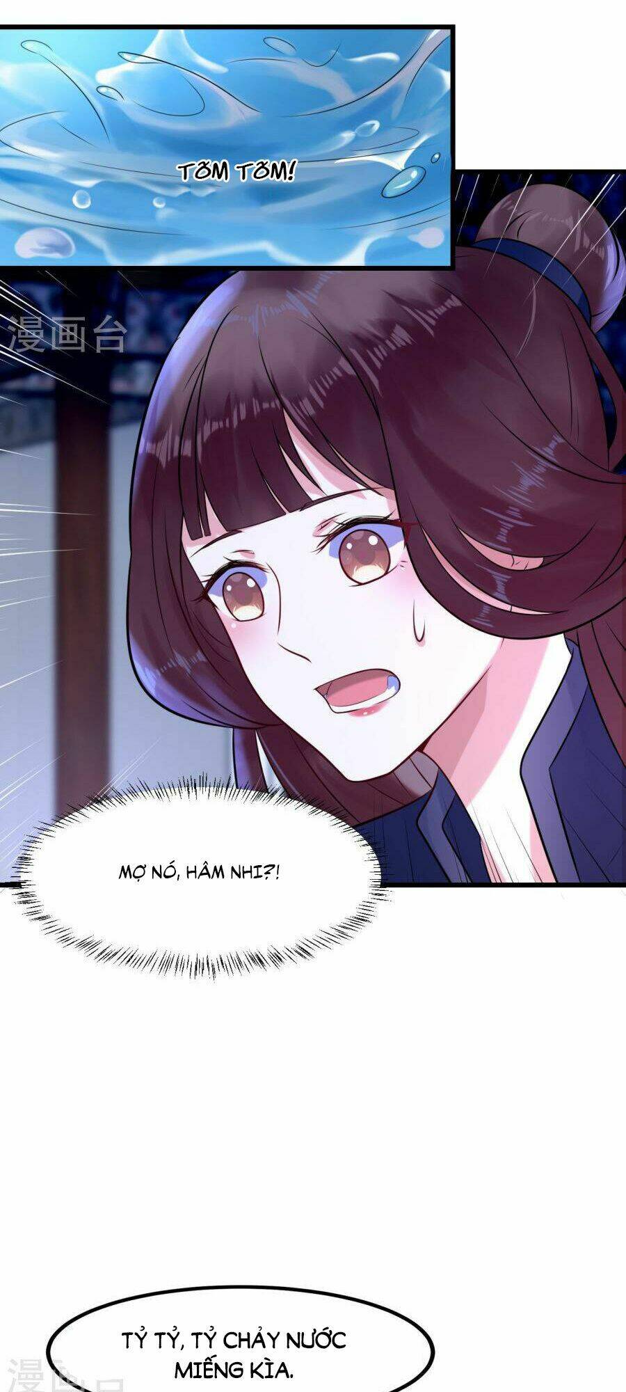 thái tử điện hạ dưỡng thành kí chapter 11.3 13