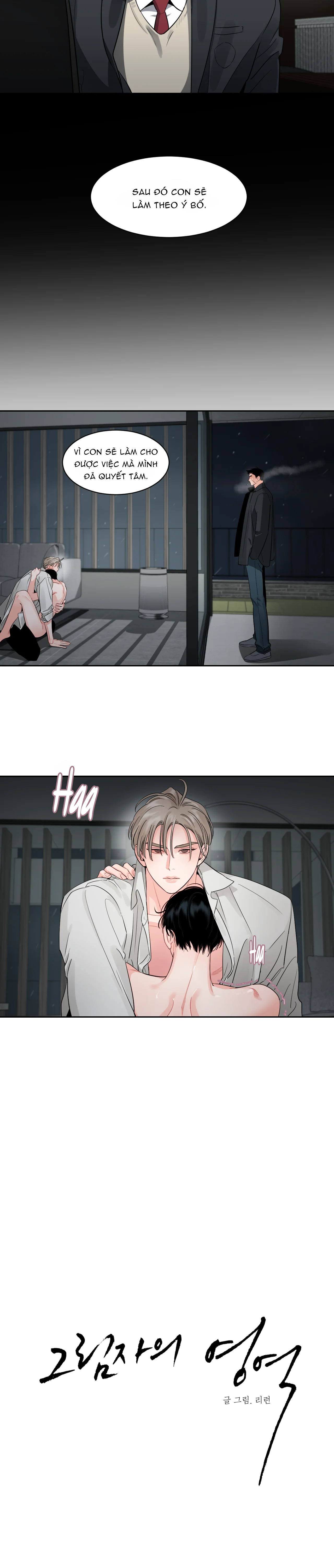 cái bóng của tôi chapter 25 4