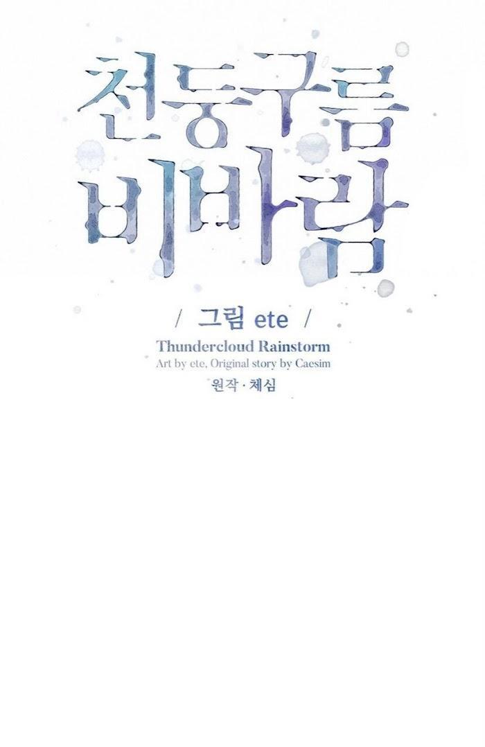 mưa giông chapter 17 11