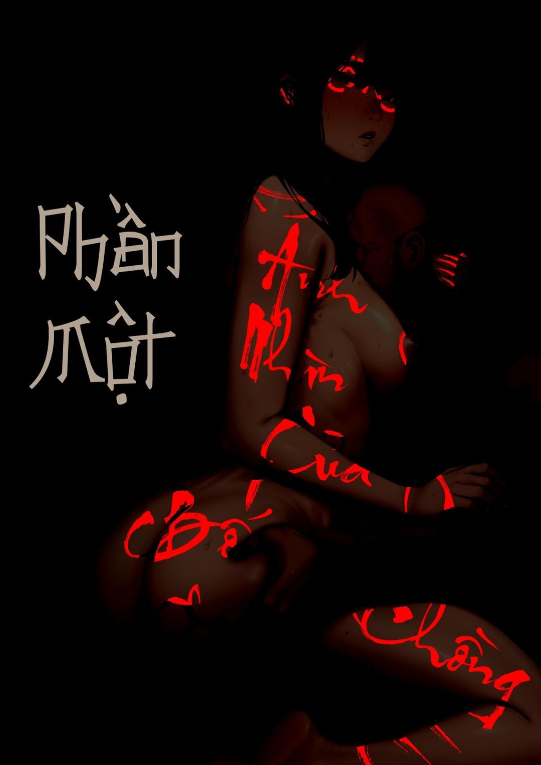 cuộc sống với cha chồng chapter 1 2