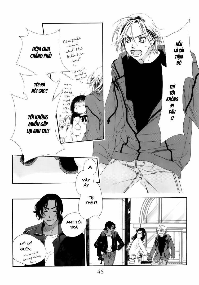 koucha ouji no himegimi chapter 1 45