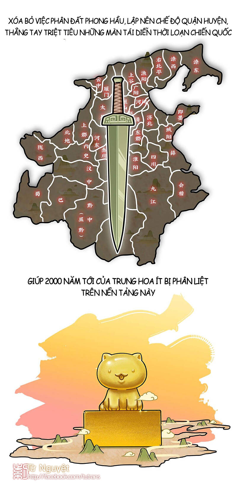 nếu lịch sử là một bầy mèo chapter 26 22