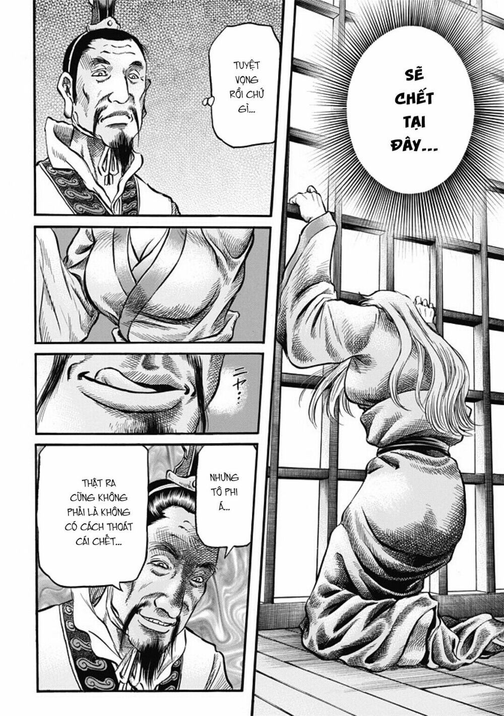 chú bé rồng - ryuuroden chapter 281 16