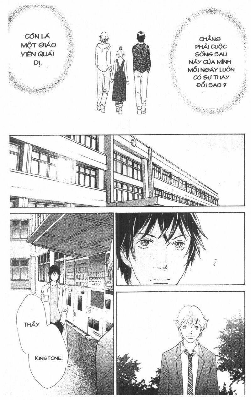 tigers and wolves chapter 1 186