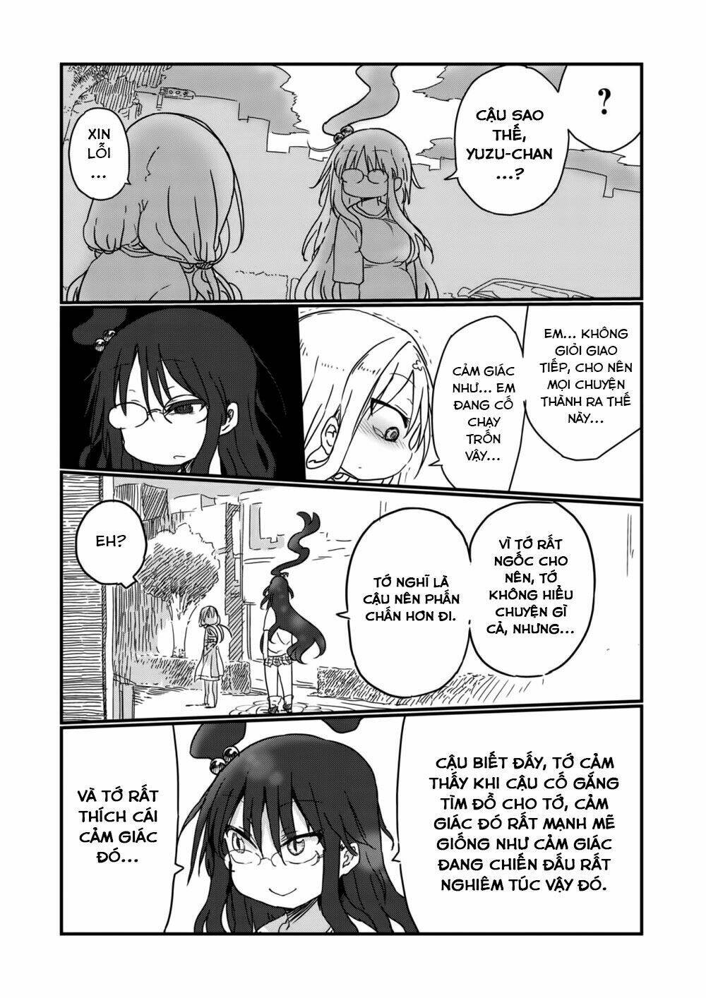 metsuko ni yoroshiku chapter 8 10