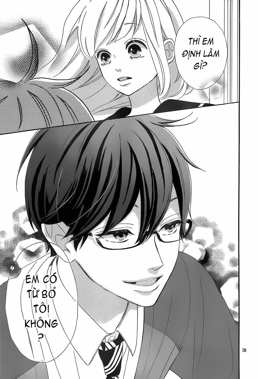 sensei kunshu chapter 5 39