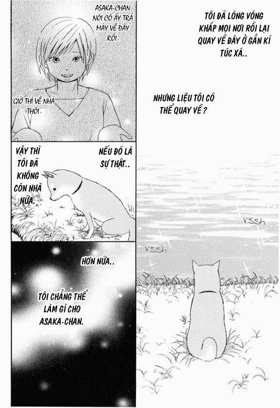 ano ko to boku no ie chapter 3 30