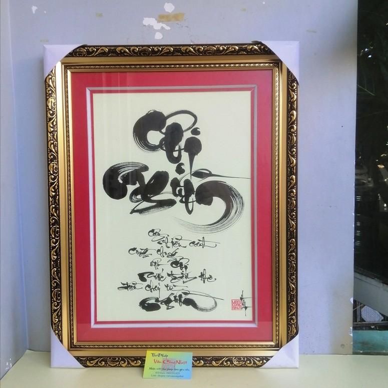Thư pháp CỘI NGUỒN.Quà tặng nhà thờ, ông bà cha mẹ.Tranh treo tường. Quà tết.
