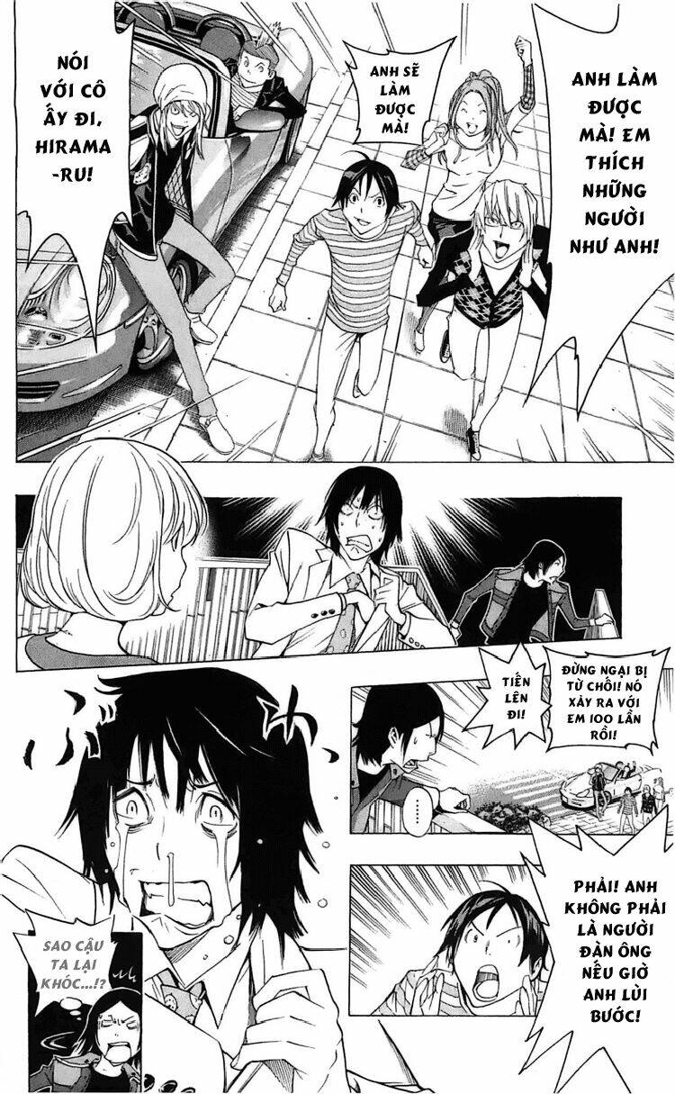 họa sĩ truyện tranh chapter 114 19