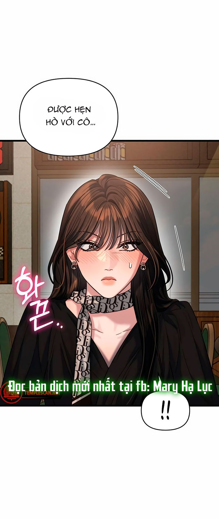 [18+] dục vọng tao nhã chapter 37.1 17