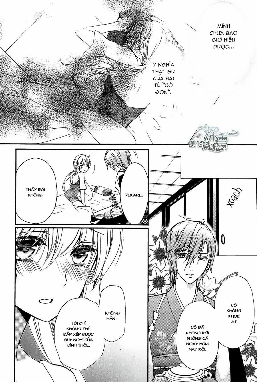 momochi-san chi no ayakashi ouji chapter 4 13