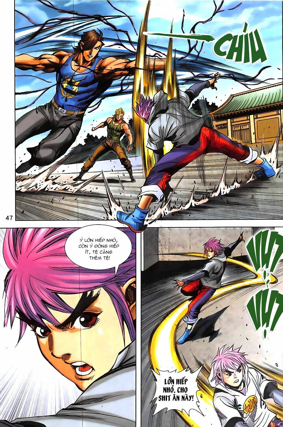 hoàng giả chi lộ chapter 6.2 16