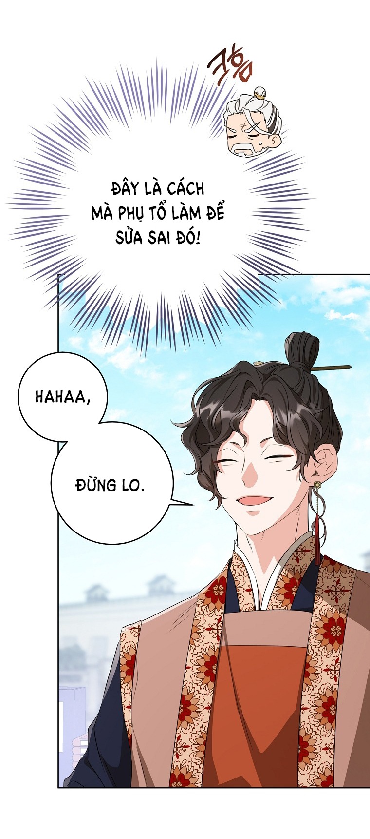 trở thành đứa cháu gái bị ghẻ lạnh trong gia tộc võ giả hùng mạnh chapter 9.1 11