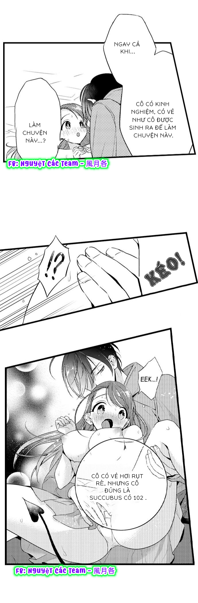 ore ni sosogasete kudasai.~ okute succubus to gochisou miseinen chapter 3 24