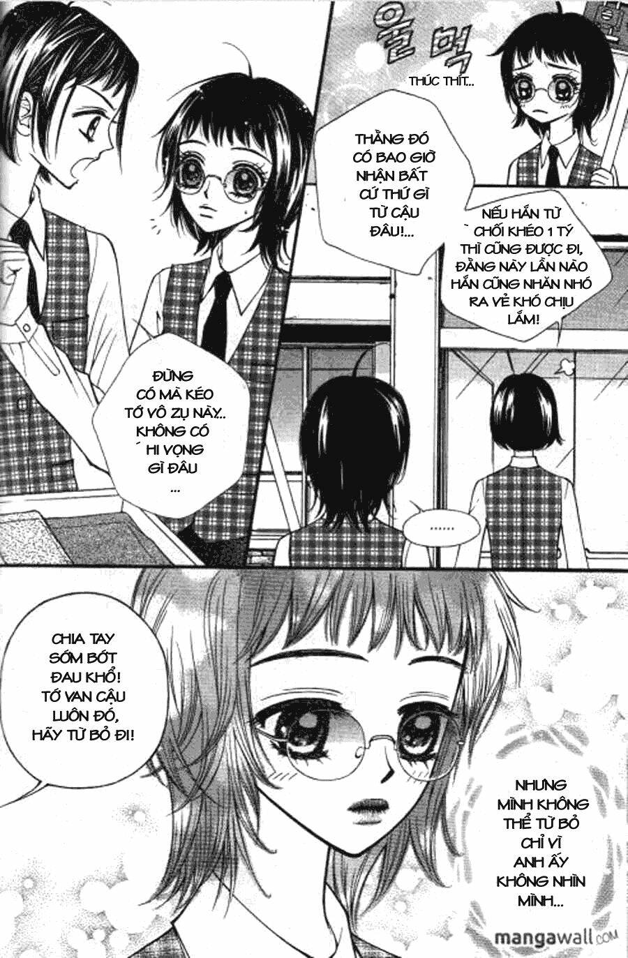 sarasah chapter 1 12