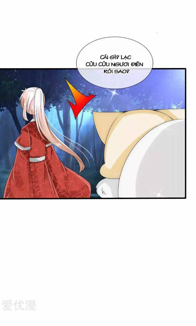 kế hoạch sủng ái của tiểu công chúa chapter 33 4