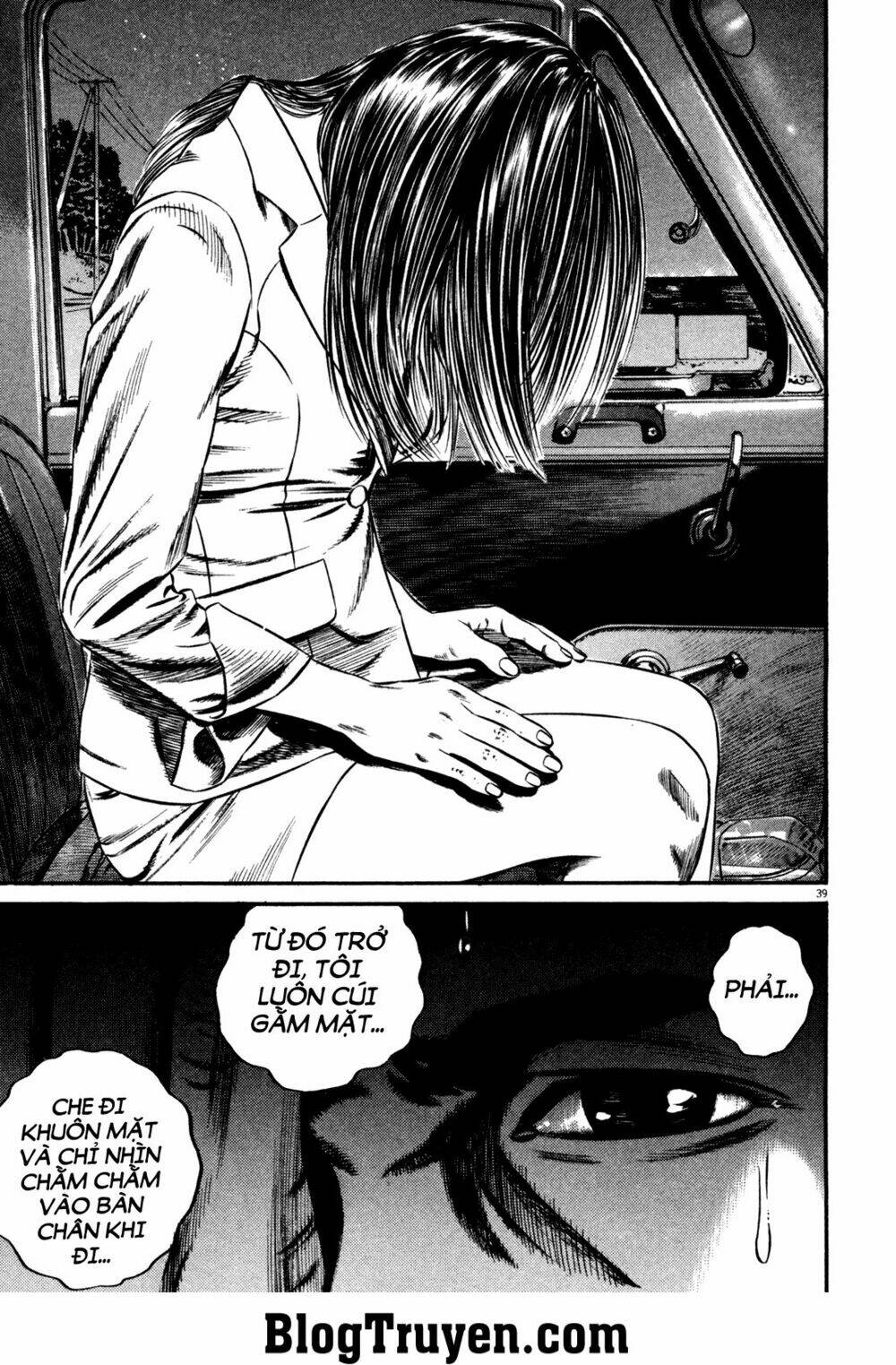 homunculus chapter 126 19