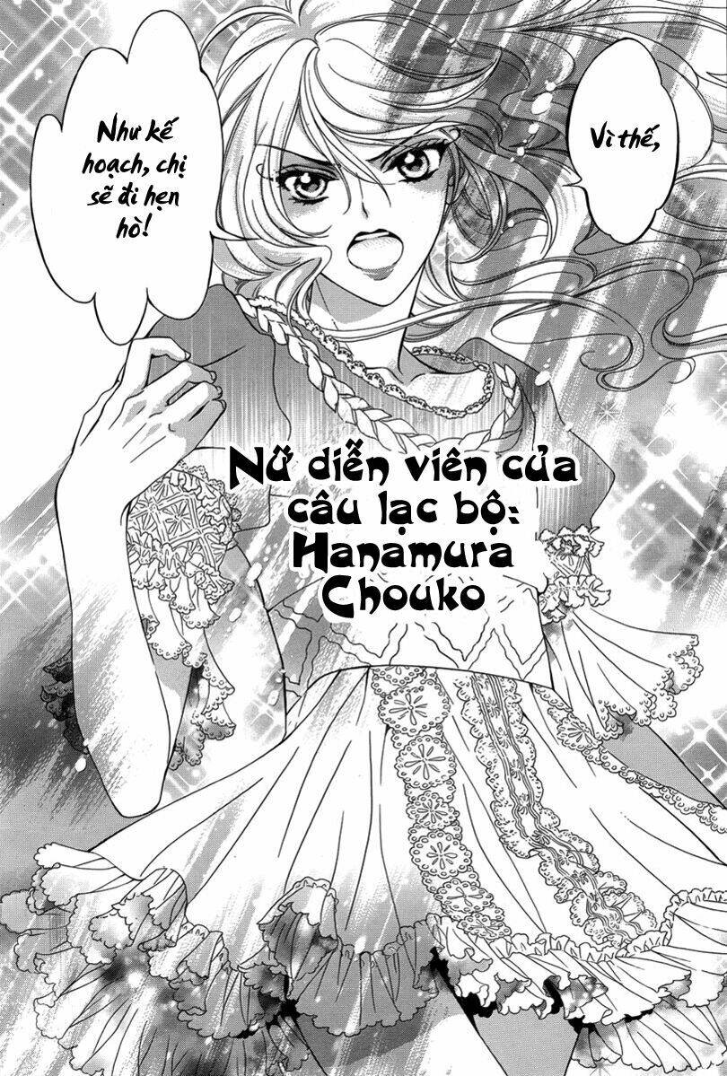 ore to atashi no kareshi-sama chapter 1 52