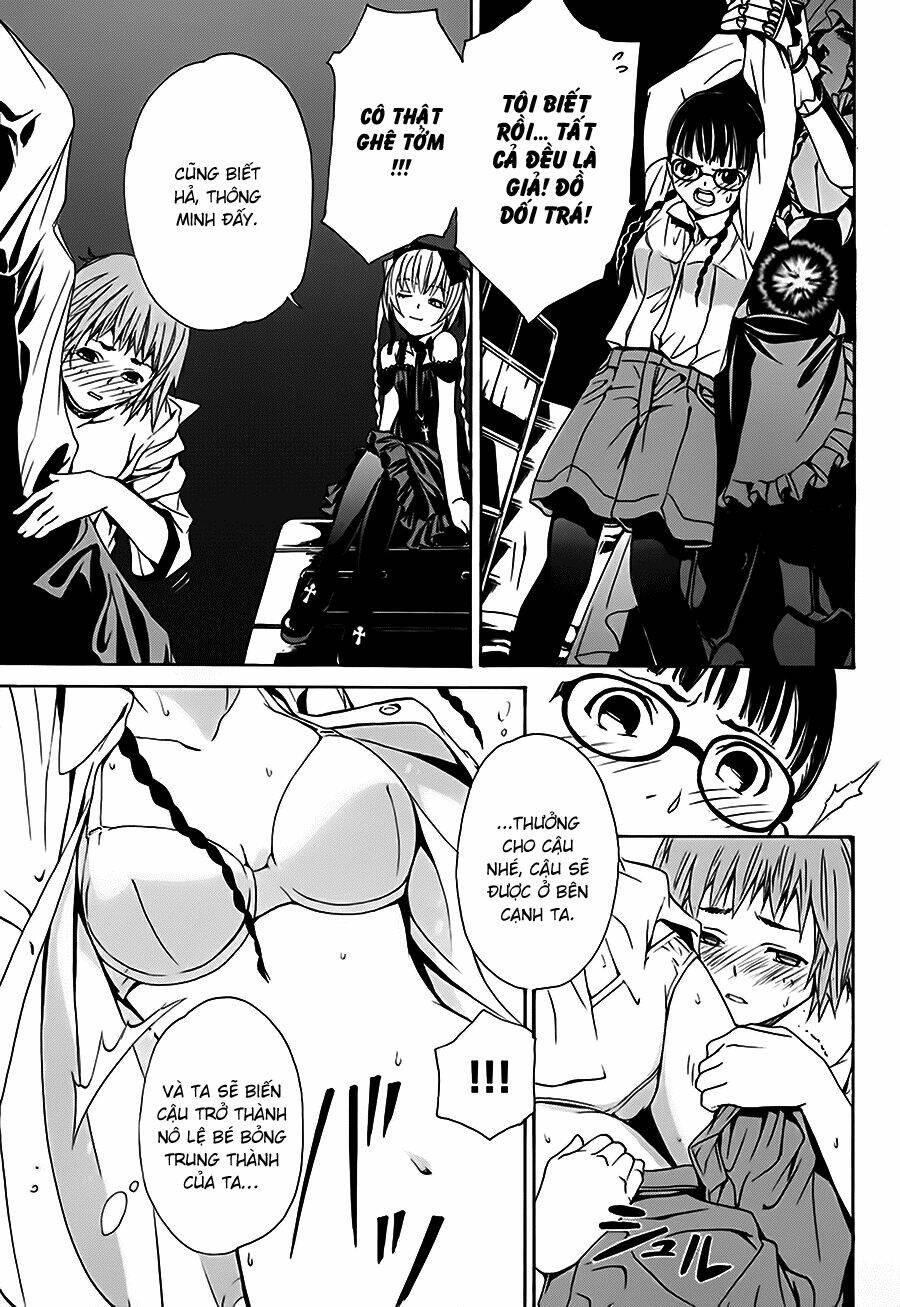 seikon no qwaser chapter 16 12